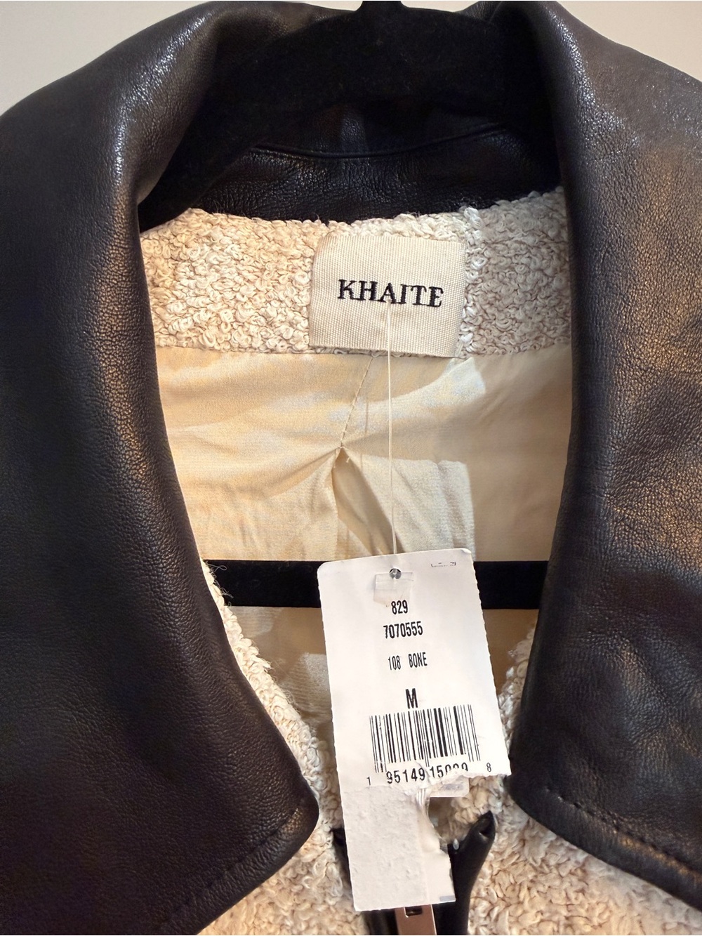 Khaite Jerole Boucle Jacket Medium - Picture 4 of 7